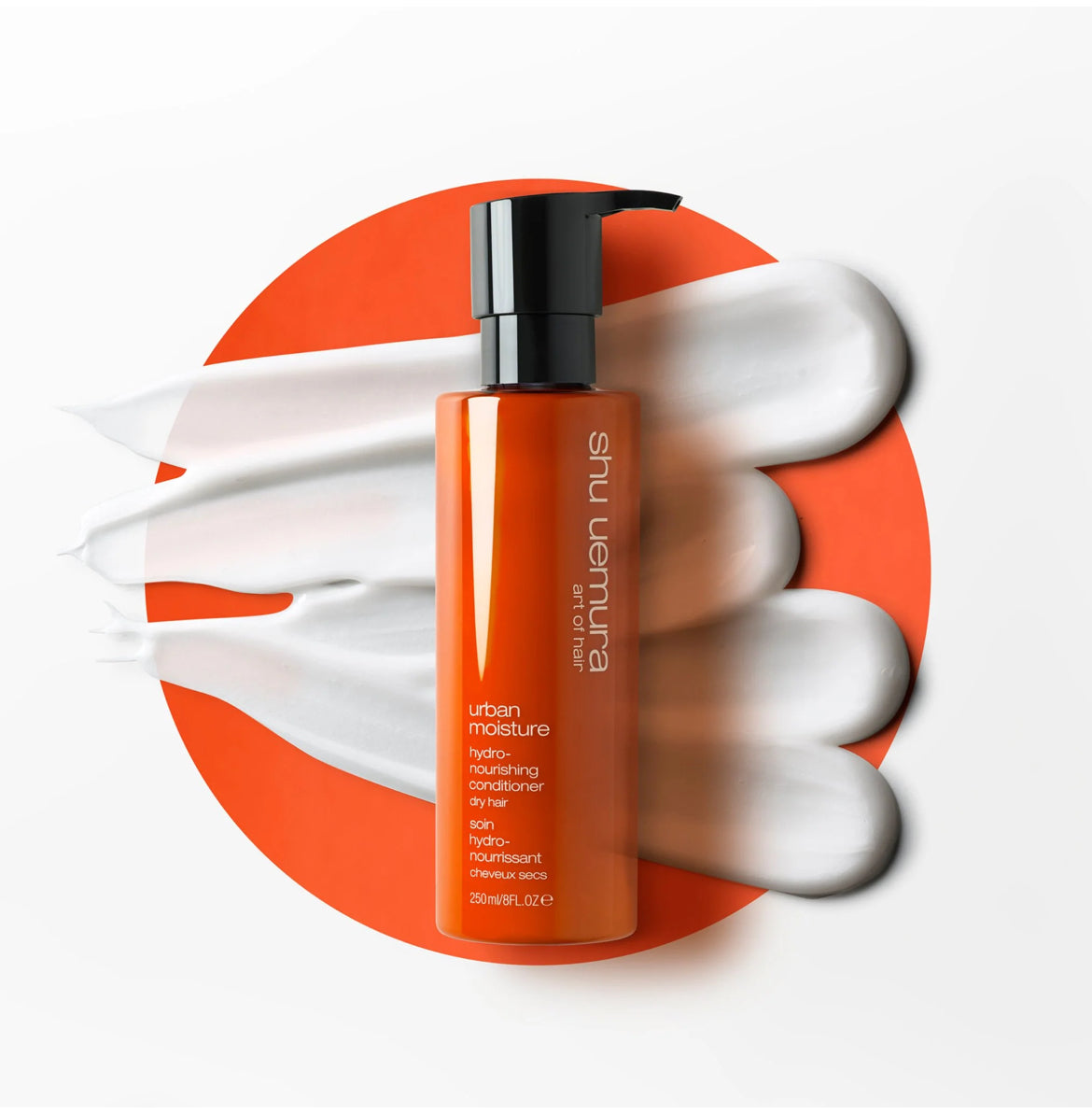 SHU UEMURA URBAN MOISTURE HOLIDAY GIFT SET